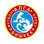 Алга - logo