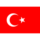 Turkey - logo
