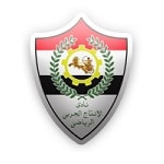 Аль-Харби - logo