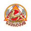 Логотип гостевой команды