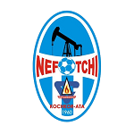 Нефтчи Кочкор-Ата - logo