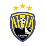 Кяпяз - logo