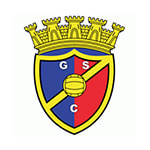 Гондомар - logo