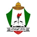 Аль-Вихдат - logo