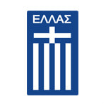 Греция U-17 - logo