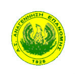 Анагенниси Эпаноми - logo