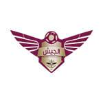 Аль-Джайш - logo