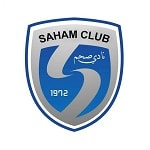 Сахам - logo