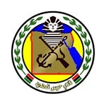 Харас Эль-Ходуд - logo
