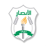 Аль-Ансар - logo