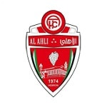 Ахли Аль-Халиль - logo