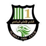 Аль-Ахли Доха - logo