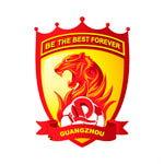 Гуанчжоу - logo