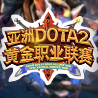 Asian DOTA2 Gold Occupation Invitational Competition S9 - logo