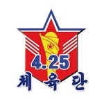 25 апреля - logo