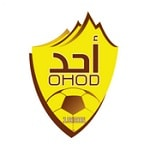 Ухуд - logo