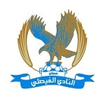 Аль-Файсали - logo