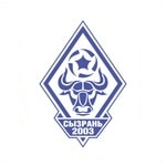 Сызрань-2003 - logo