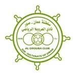 Аль-Оруба Сур - logo