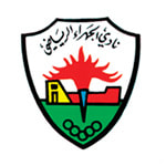 Аль-Джахра - logo