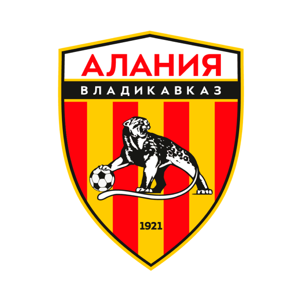 Алания - logo