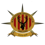 Роял Вахингдо - logo