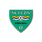 Невежис - logo