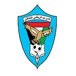 Дибба - logo