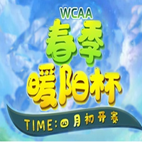 WCAA Spring Sunshine Cup - logo