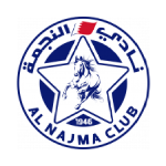 Аль-Наджма - logo