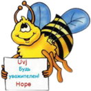 Uvajenie.Hope - logo