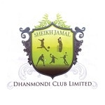 Шейх Джамал - logo