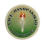 Пантракикос - logo