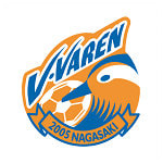 В-Варен Нагасаки - logo
