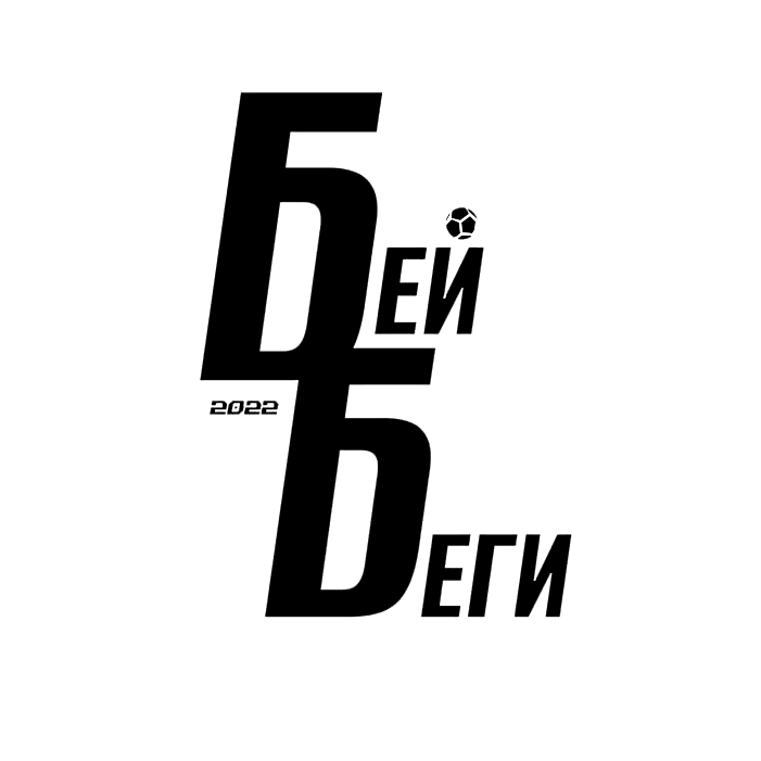 Бей Беги - logo