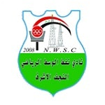 Нафт Аль-Васат - logo
