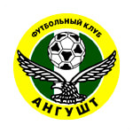 Ангушт - logo