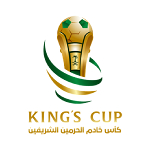 Кубок короля - logo