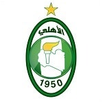 Аль-Ахли Триполи - logo