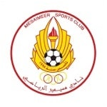 Аль-Месаймир - logo