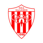 Неа Саламина - logo