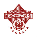 Проодефтики - logo