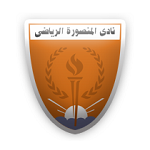 Эль-Мансура - logo