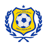 Исмаили - logo