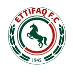 Аль-Иттифак - logo