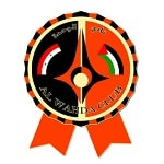 Аль-Вахда Дамаск - logo