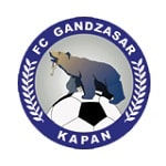 Гандзасар - logo