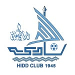 Аль-Хадд - logo