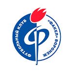 Факел U-19 - logo