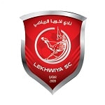 Аль-Духайль - logo